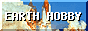 �A�[�X�z�r�[