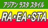 RA�EEA�ESTA