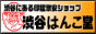 ��Ӕ̔��̏a�J�͂񂱓�